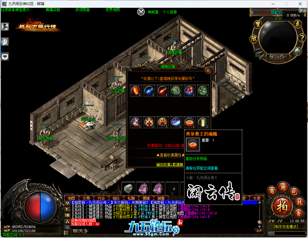 14.png