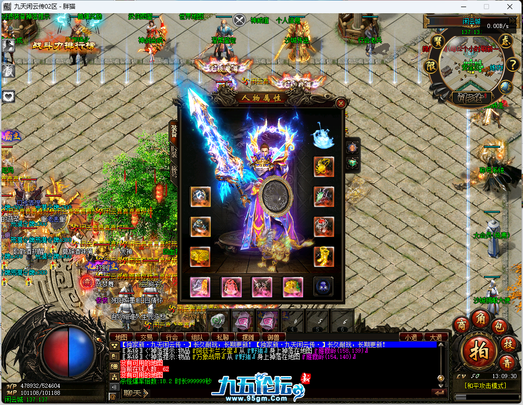 15.png