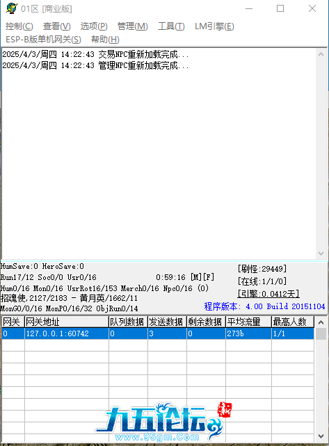 fd517e36-5d68-498b-98be-854f06183758.png