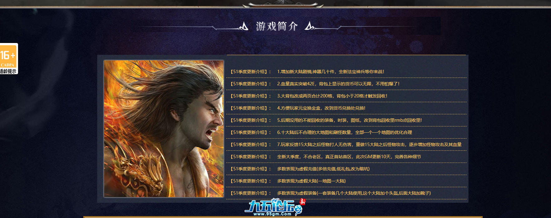 截图20250405132258.png