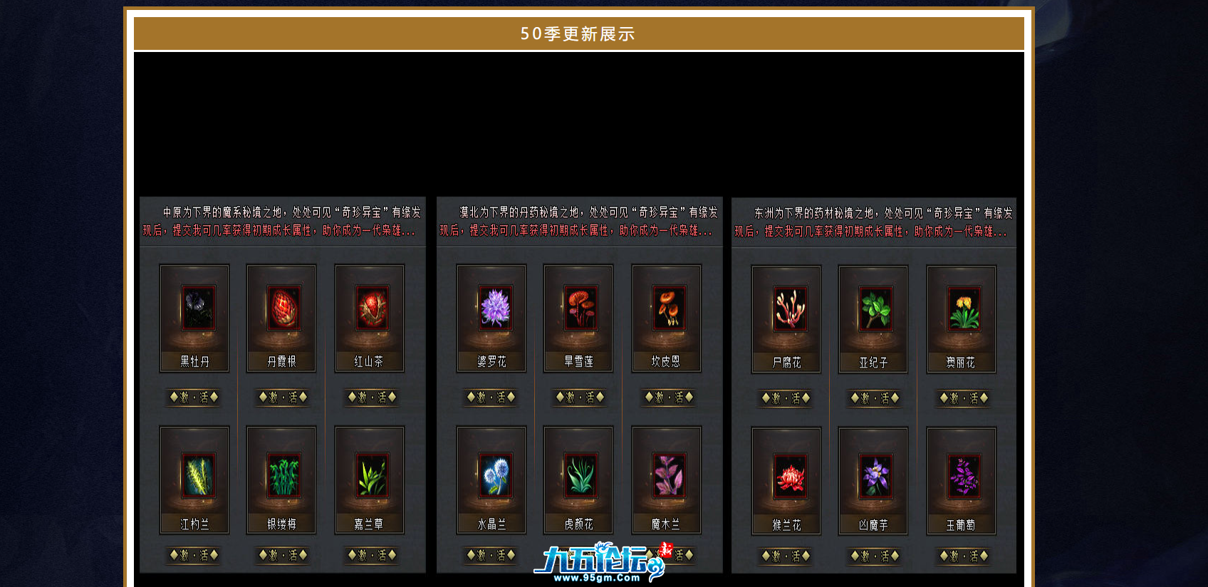 截图20250405132317.png