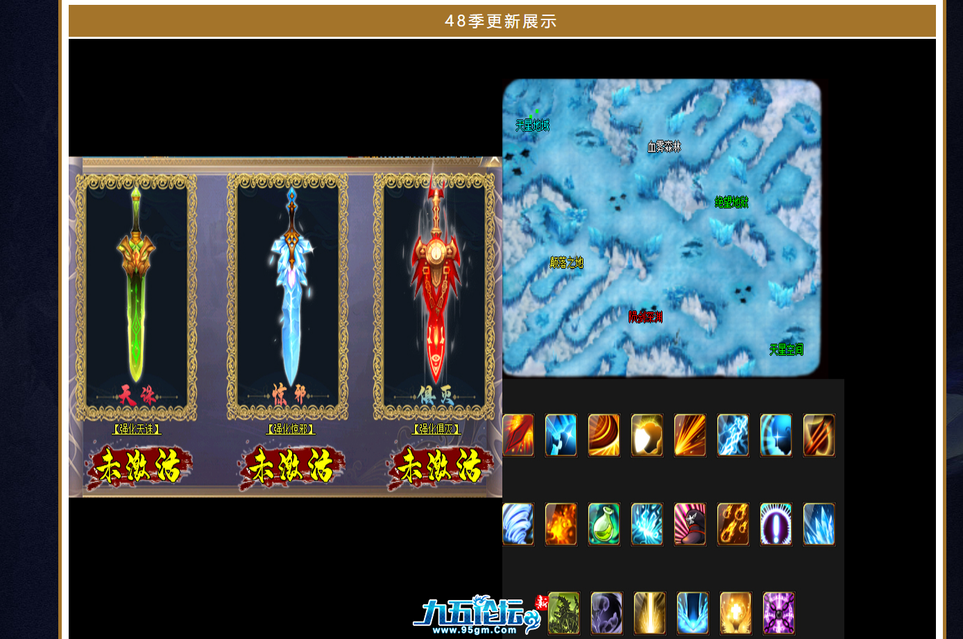 截图20250405132331.png