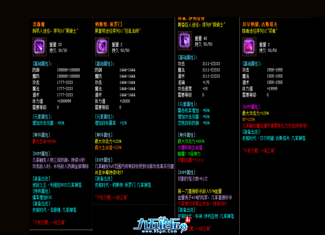 截图20250405132521.png