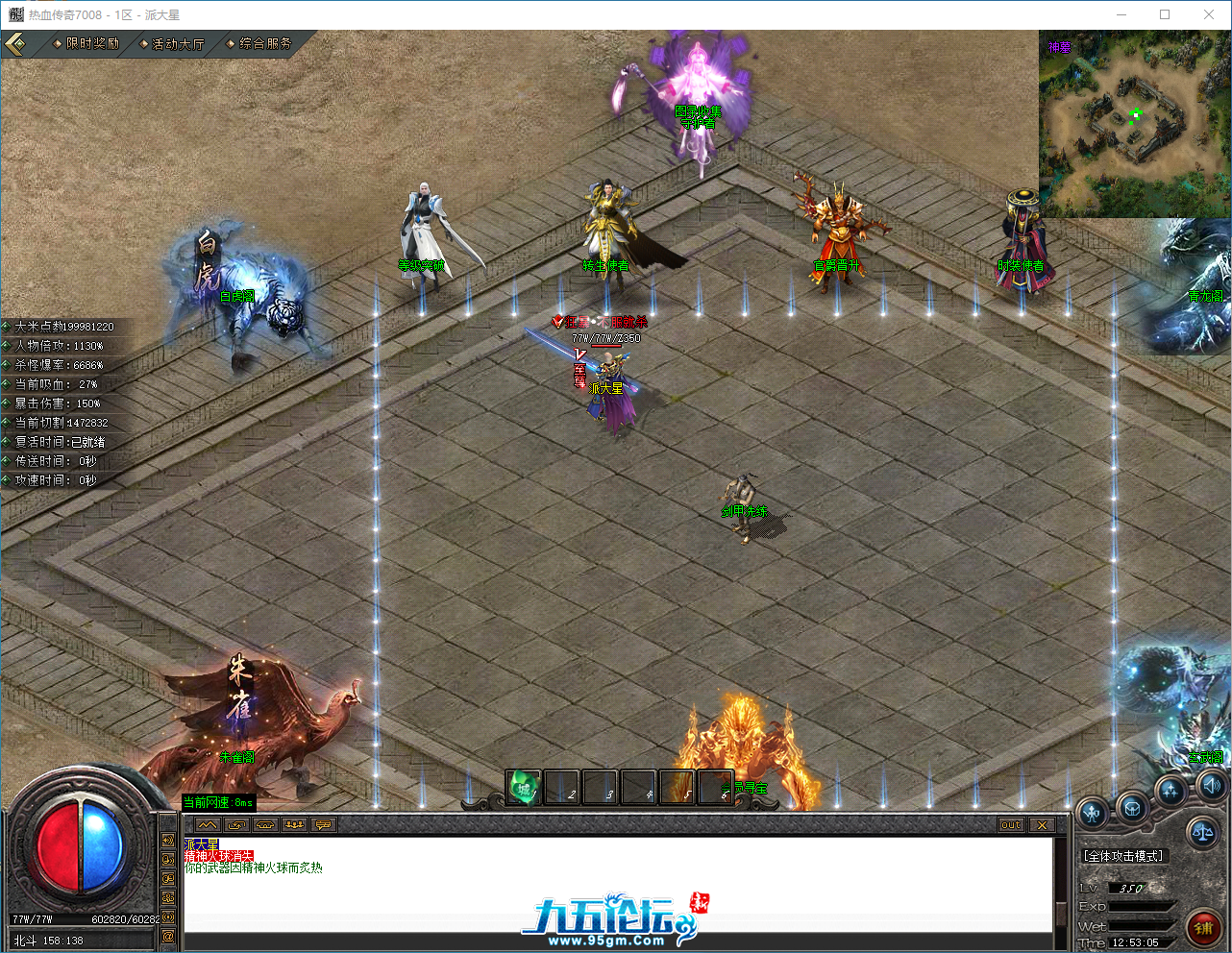31e1bd13-0ebc-4471-bcb9-8e7712c52950.png