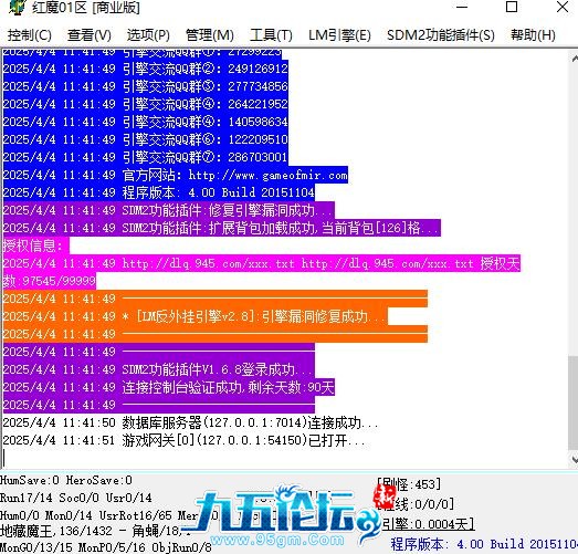 360截图20250404114221812.jpg