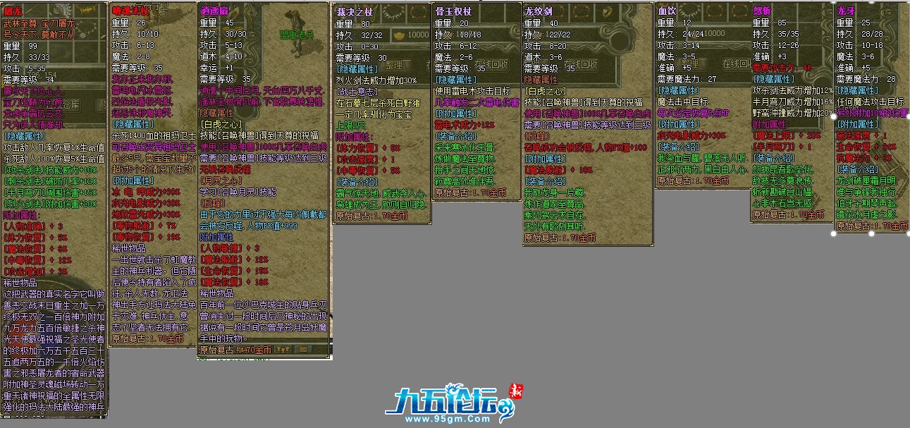 3.png