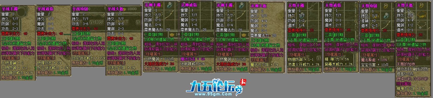 5.png