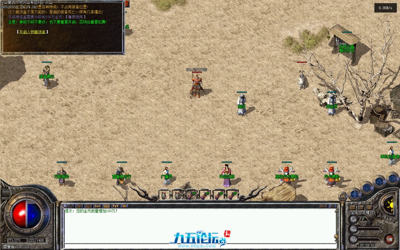 Images00.BMP.jpg