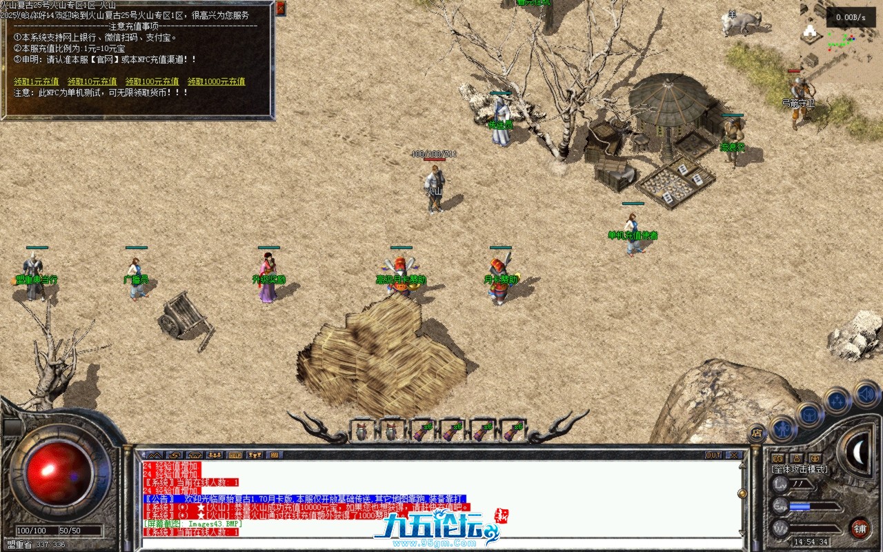 Images001.BMP.jpg