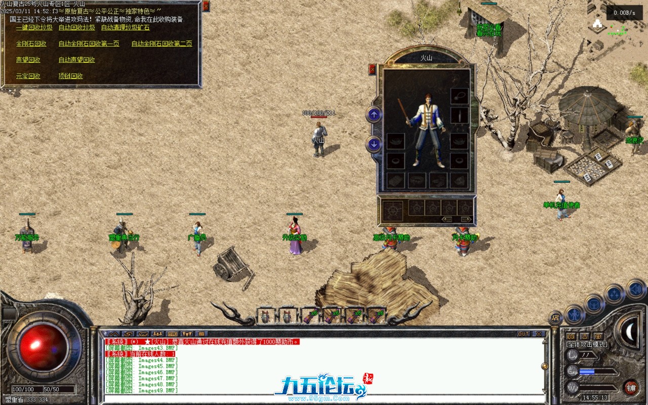 Images001f.BMP.jpg