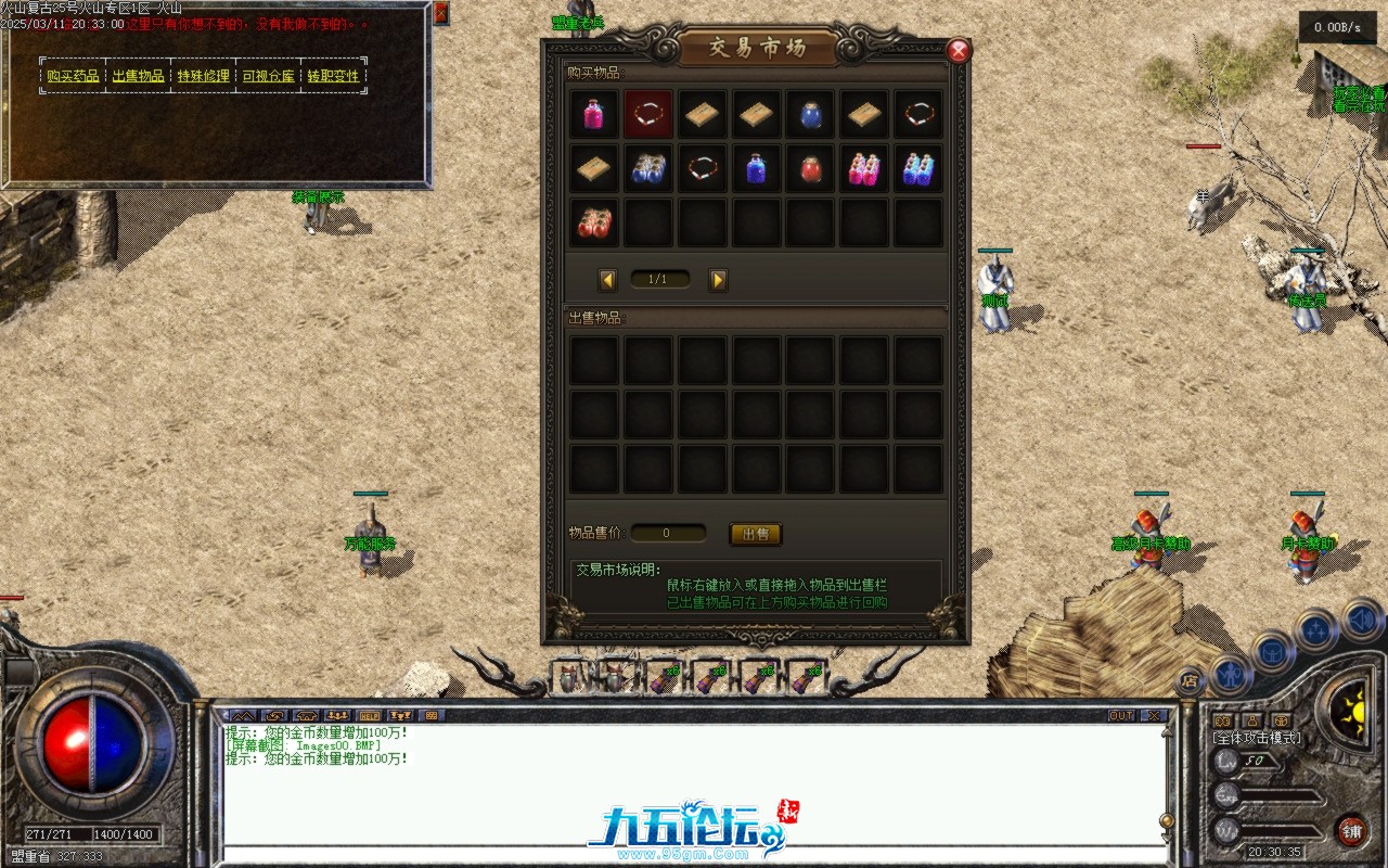 Images01.BMP.jpg