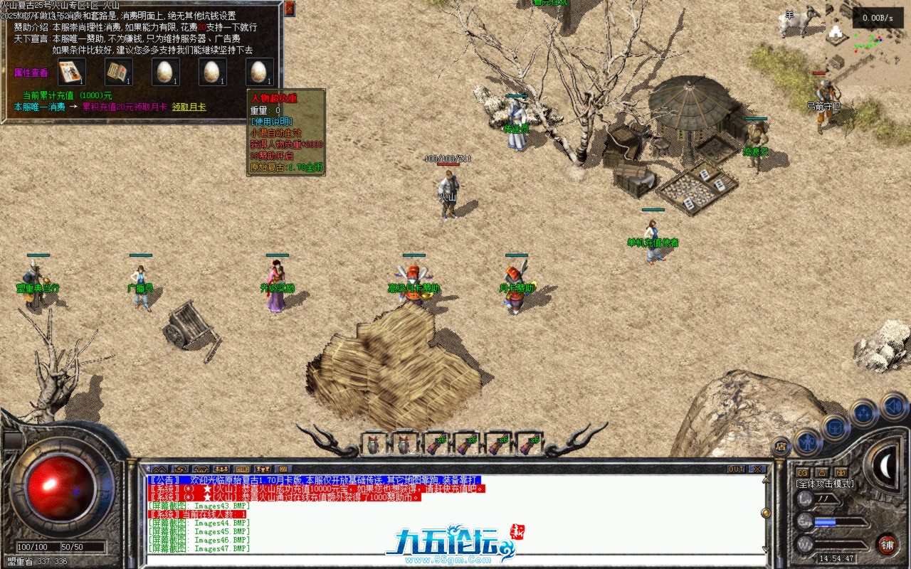 Images001d.BMP.jpg