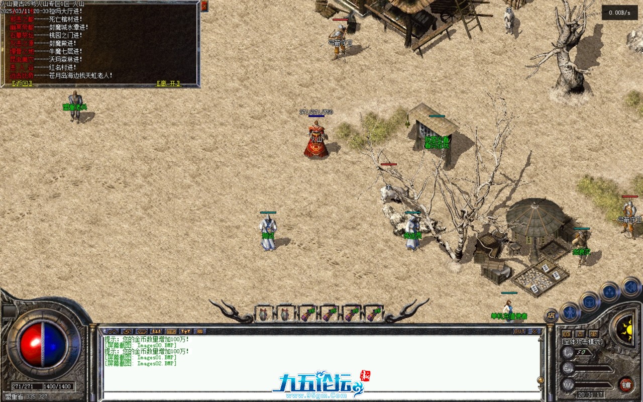 Images03.BMP.jpg