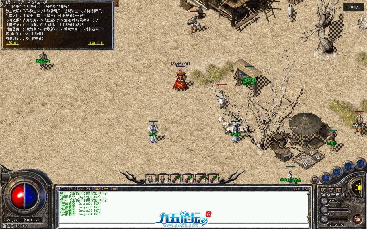 Images05.BMP.jpg