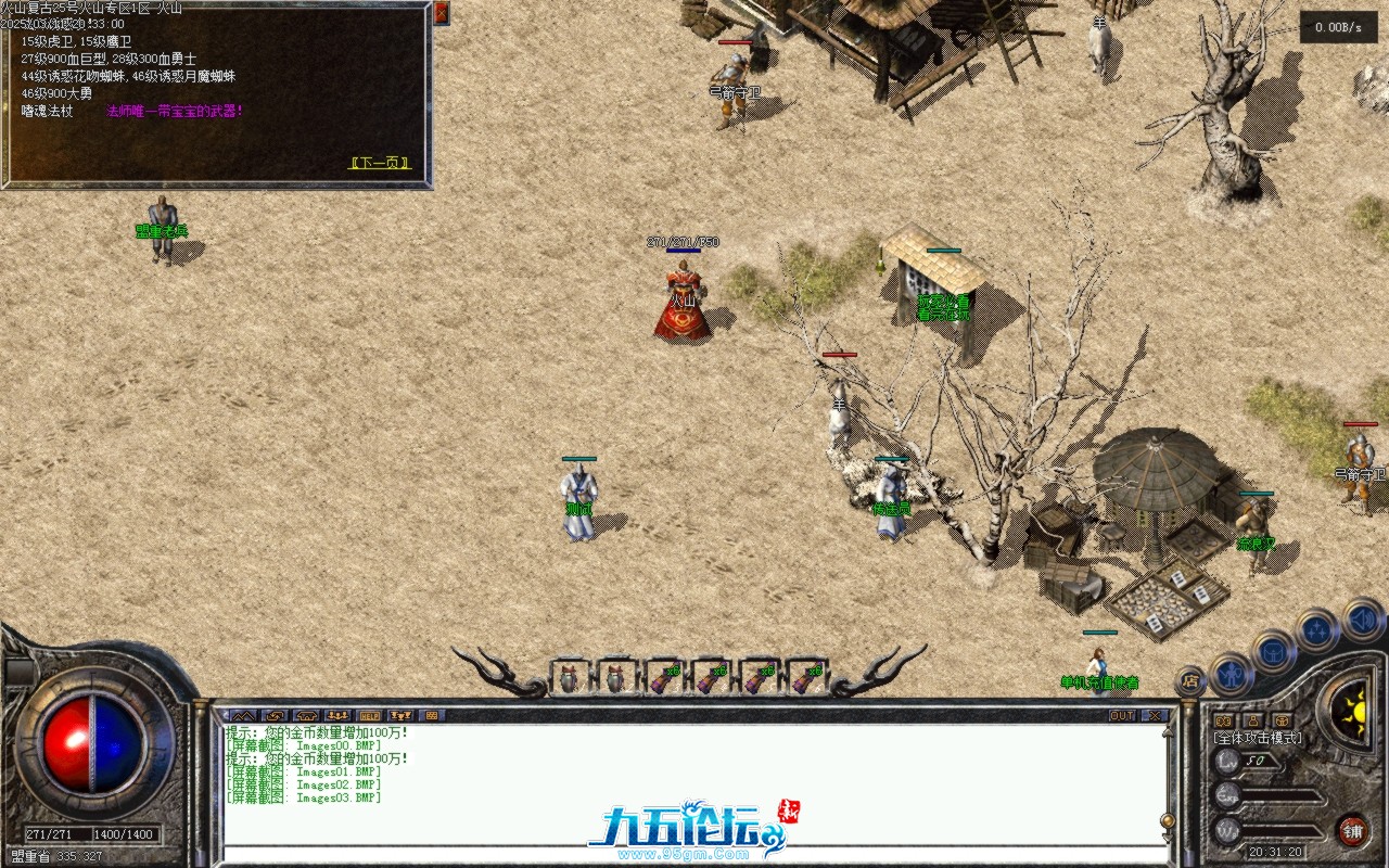 Images04.BMP.jpg
