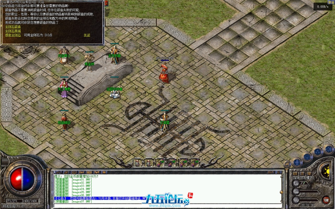 Images08.BMP.jpg