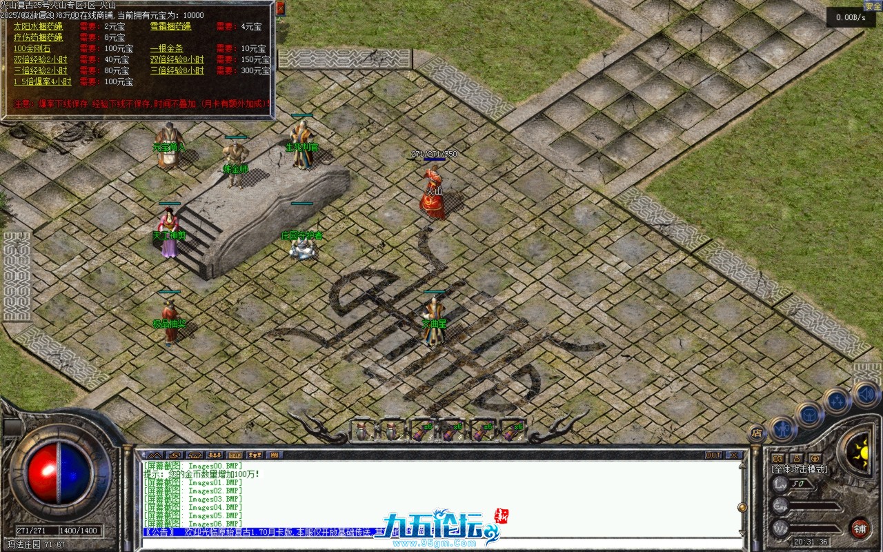 Images07.BMP.jpg