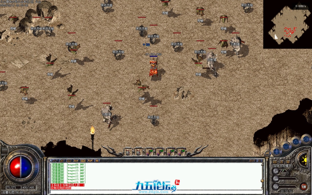 Images15.BMP.jpg