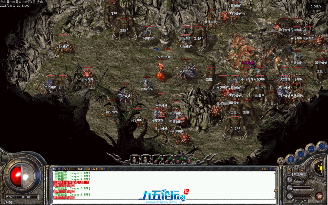 Images17.BMP.jpg