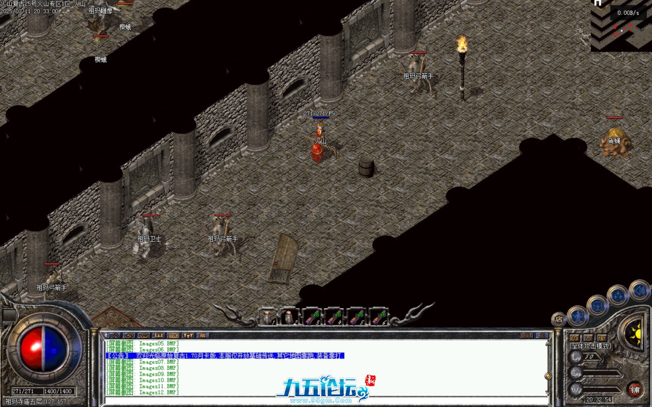 Images13.BMP.jpg