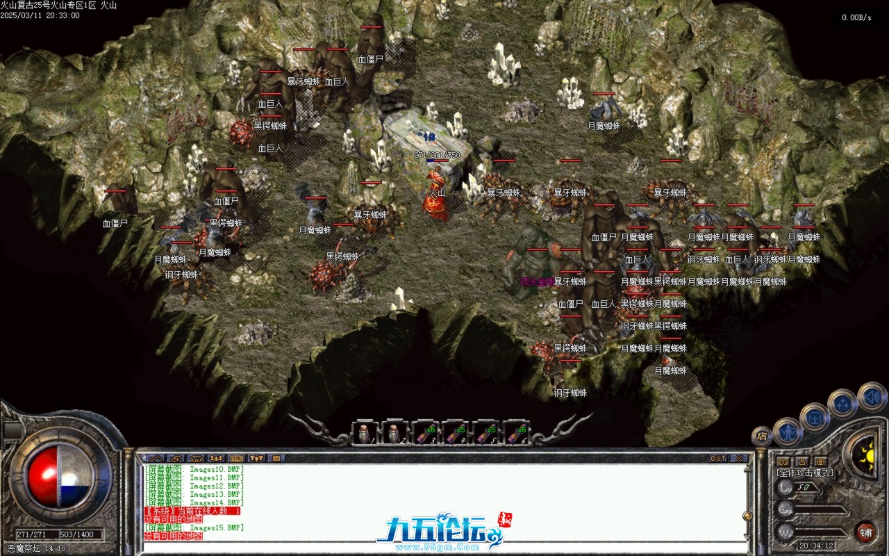 Images16.BMP.jpg