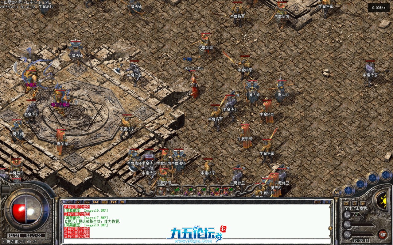 Images19.BMP.jpg