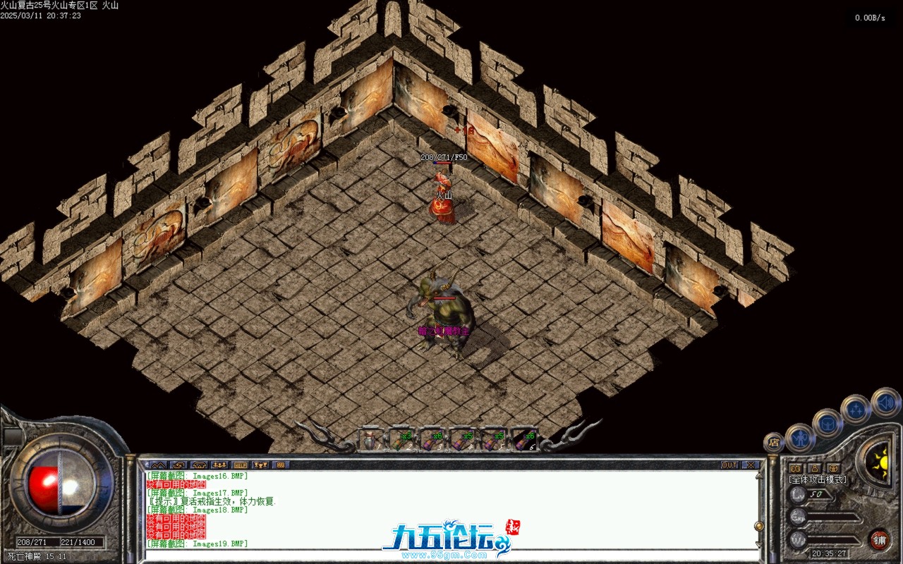 Images20.BMP.jpg