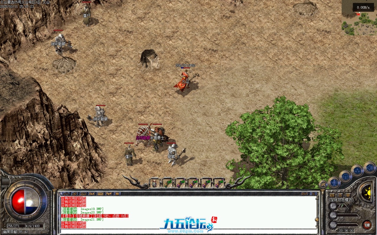 Images22.BMP.jpg