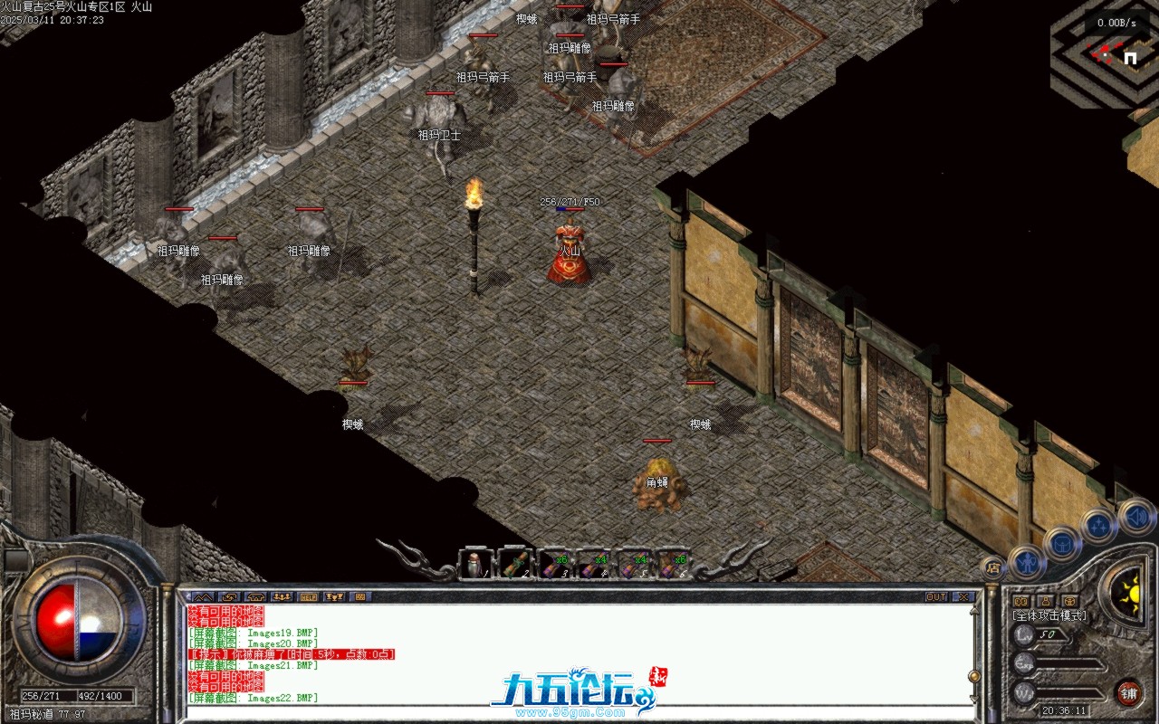 Images23.BMP.jpg