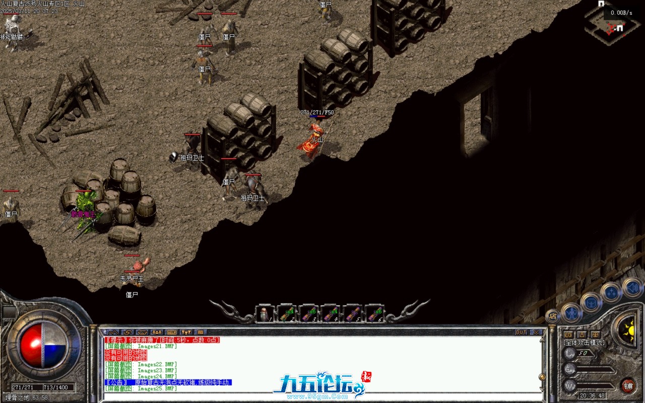 Images26.BMP.jpg