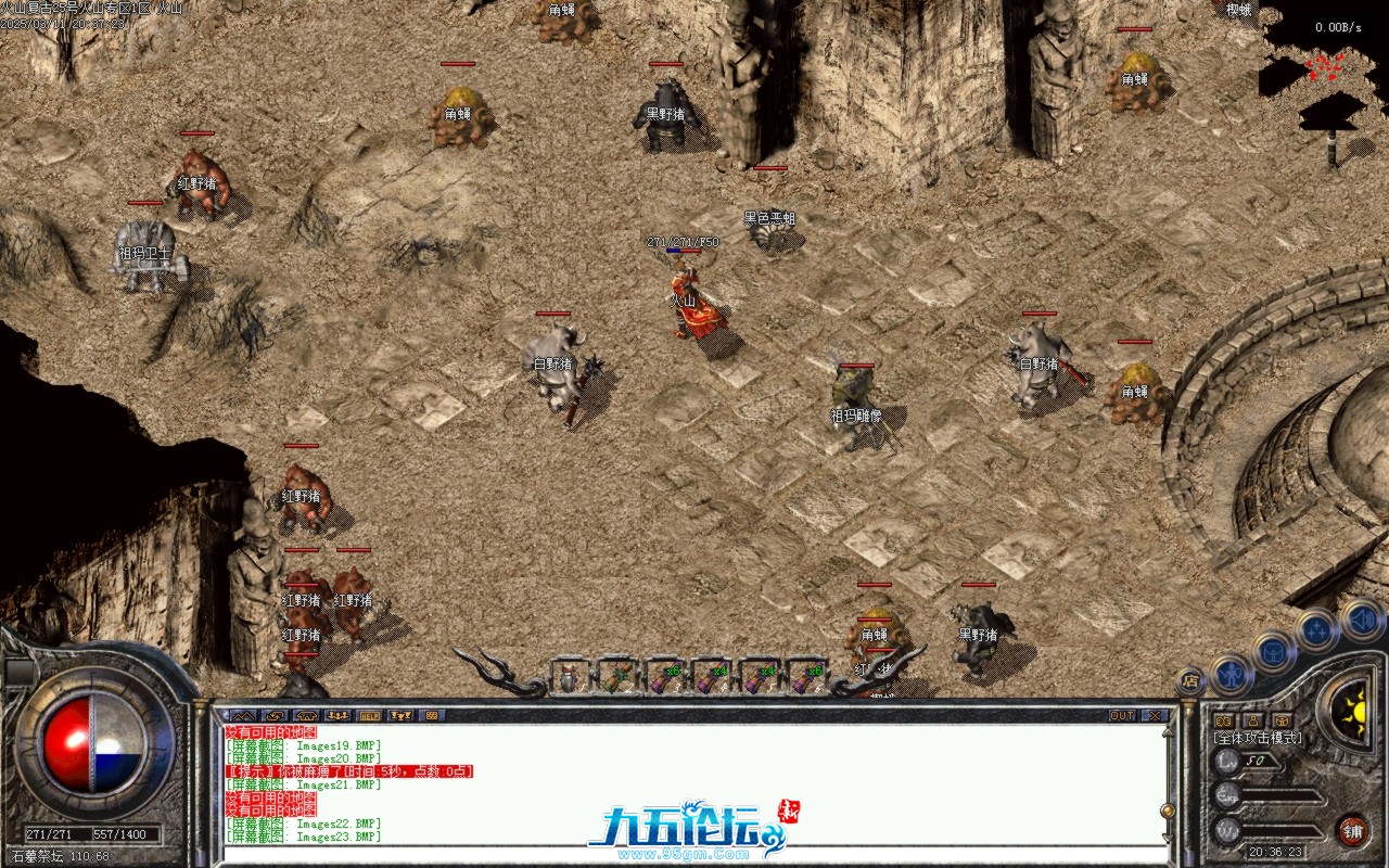 Images24.BMP.jpg