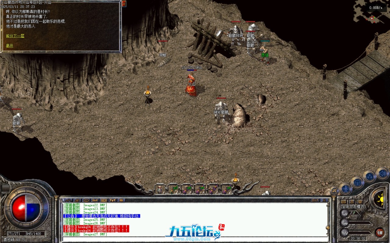 Images28.BMP.jpg