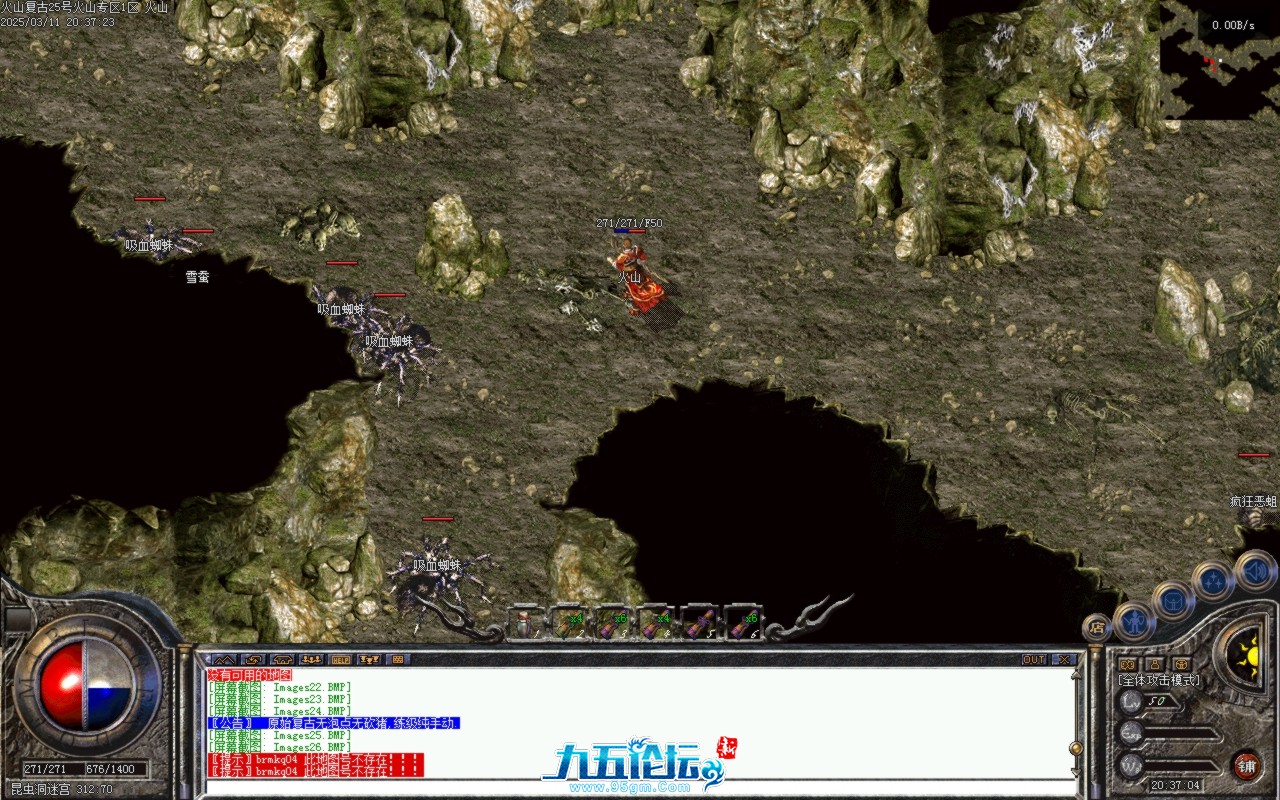 Images27.BMP.jpg