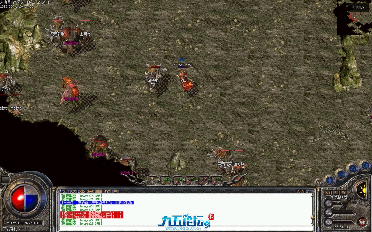 Images29.BMP.jpg