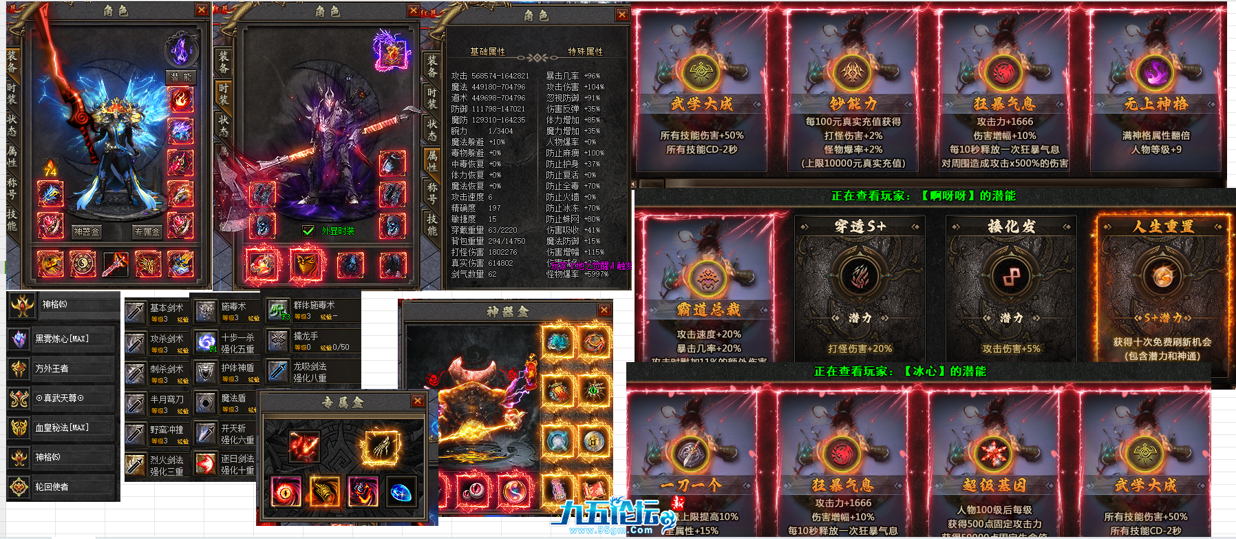 13.png
