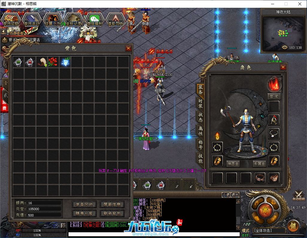 25.png