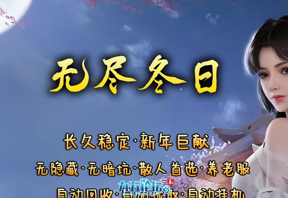 360截图20250407132808679.jpg