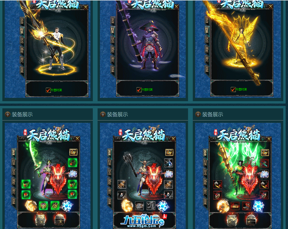 4ec2ed51-63ad-4b70-9f25-08e3c7add5f2.png