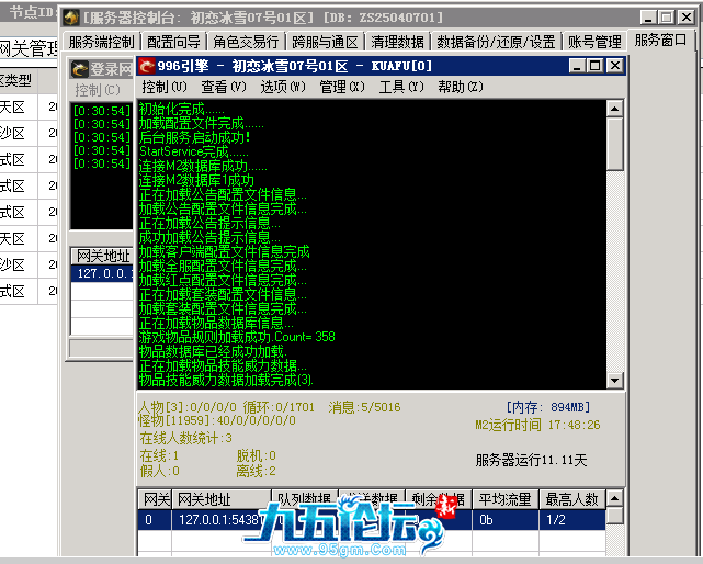 267be00cecb6ab1a753180d12a539ae.png
