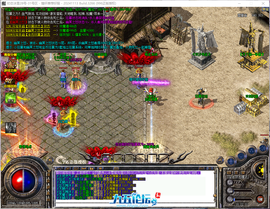 0907bfab4d34a072f34d9c34ae143cd.png