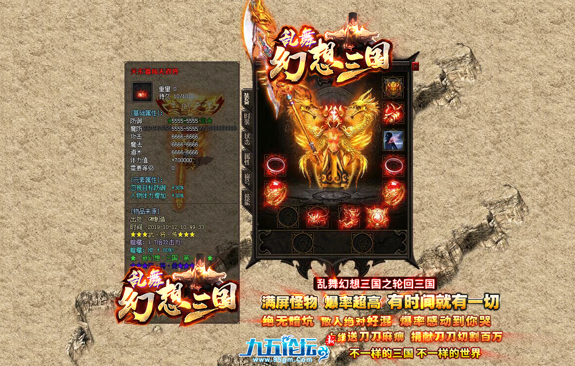 截图20250408205705.png
