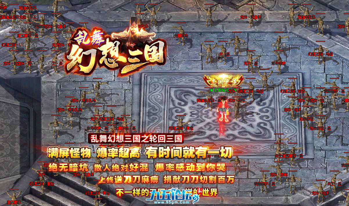 截图20250408205658.png