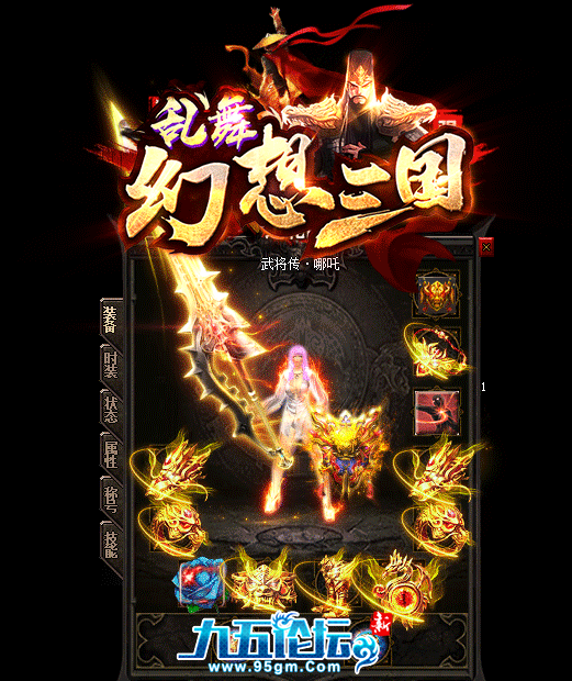 截图20250408205739.png