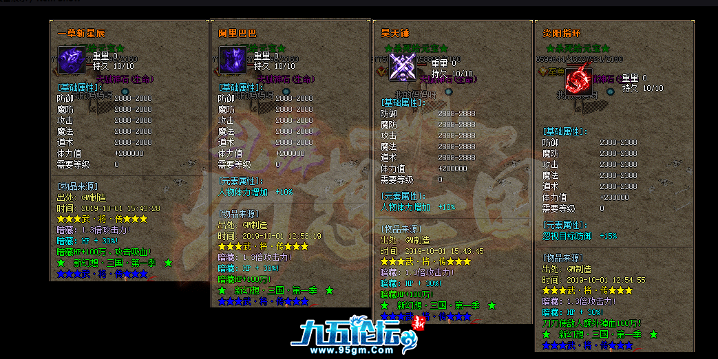 截图20250408205843.png
