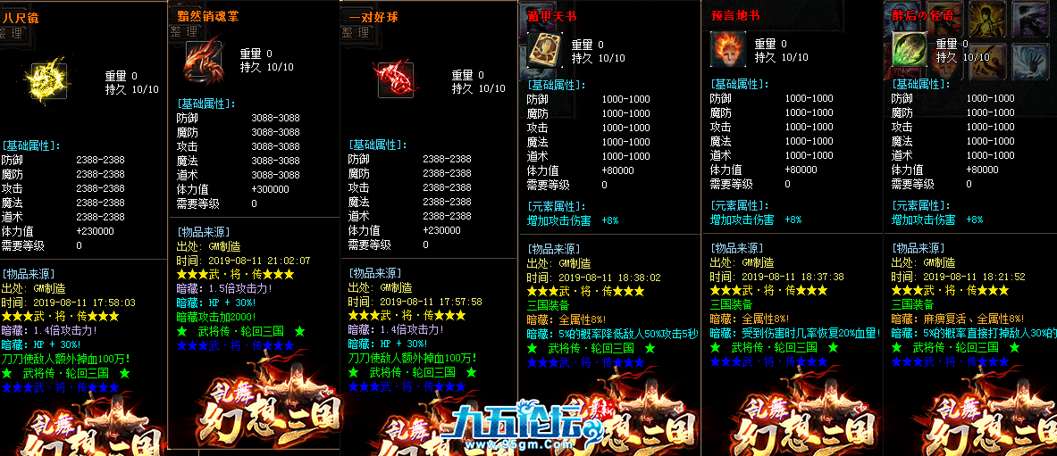 截图20250408205837.png