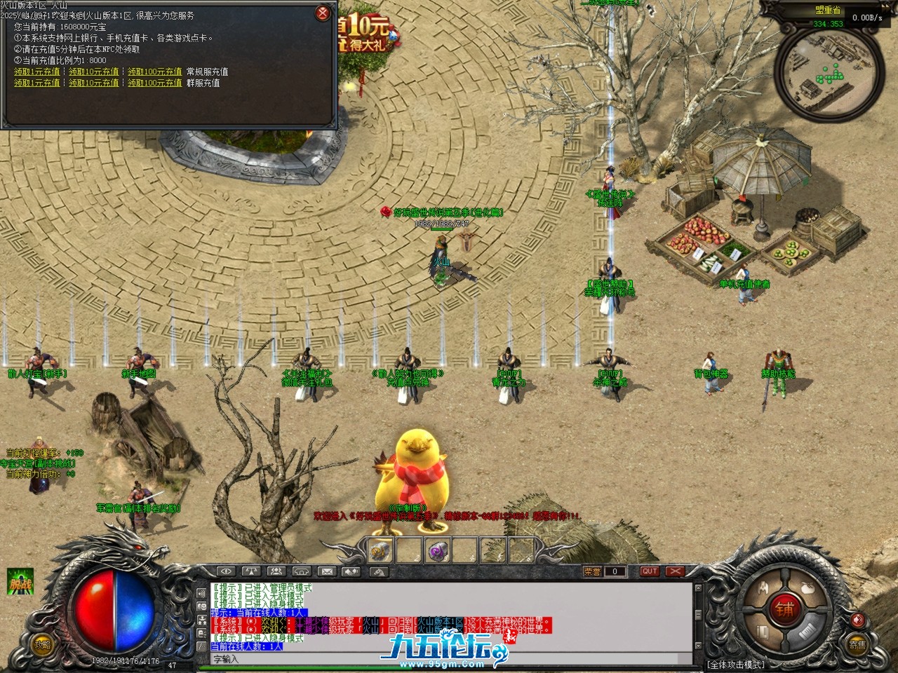 Images00.BMP.jpg