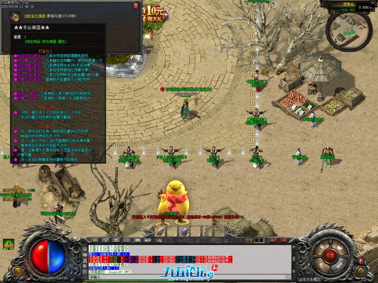 Images01.BMP.jpg
