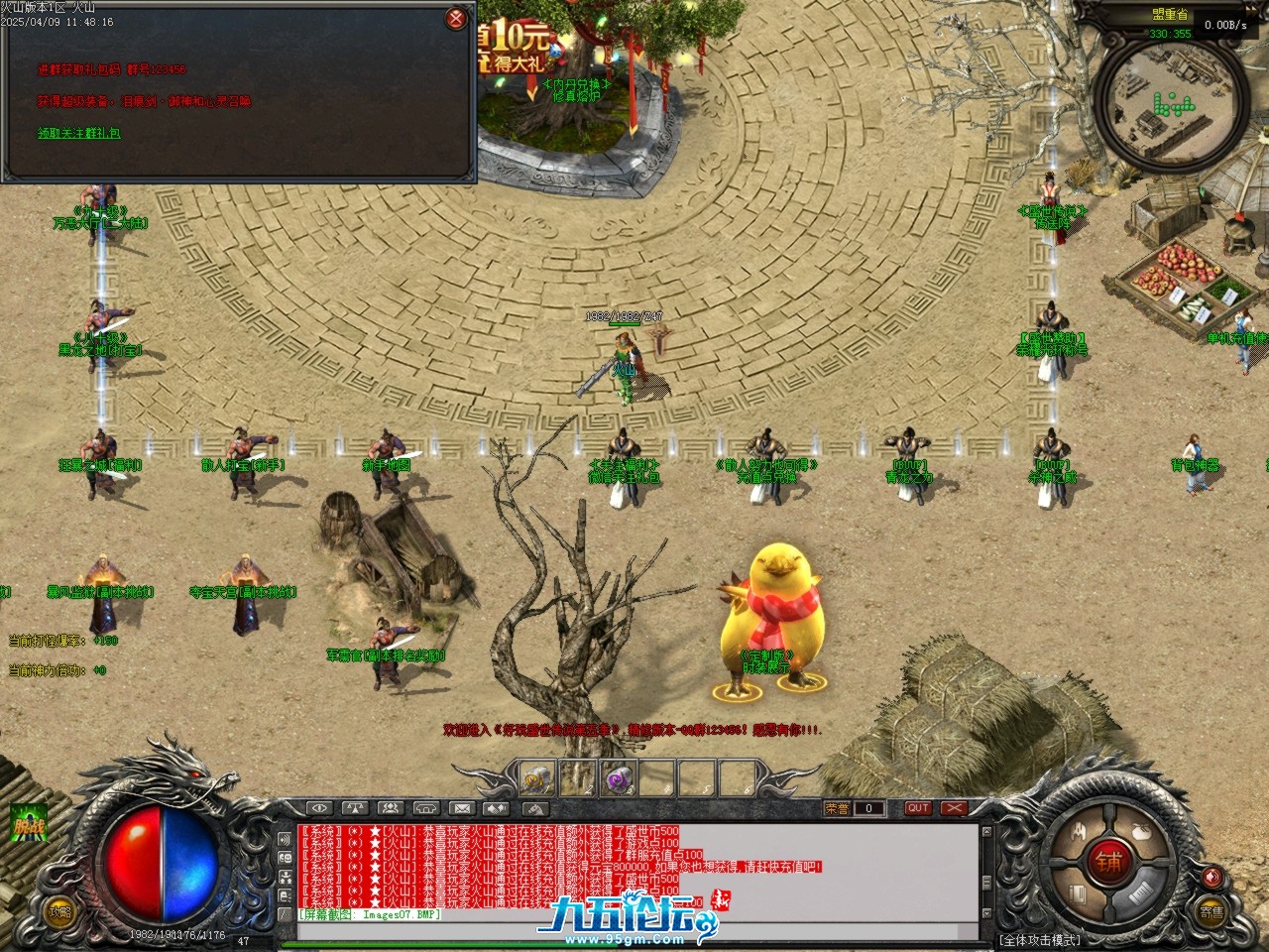 Images08.BMP.jpg