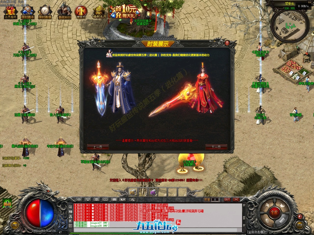 Images09.BMP.jpg