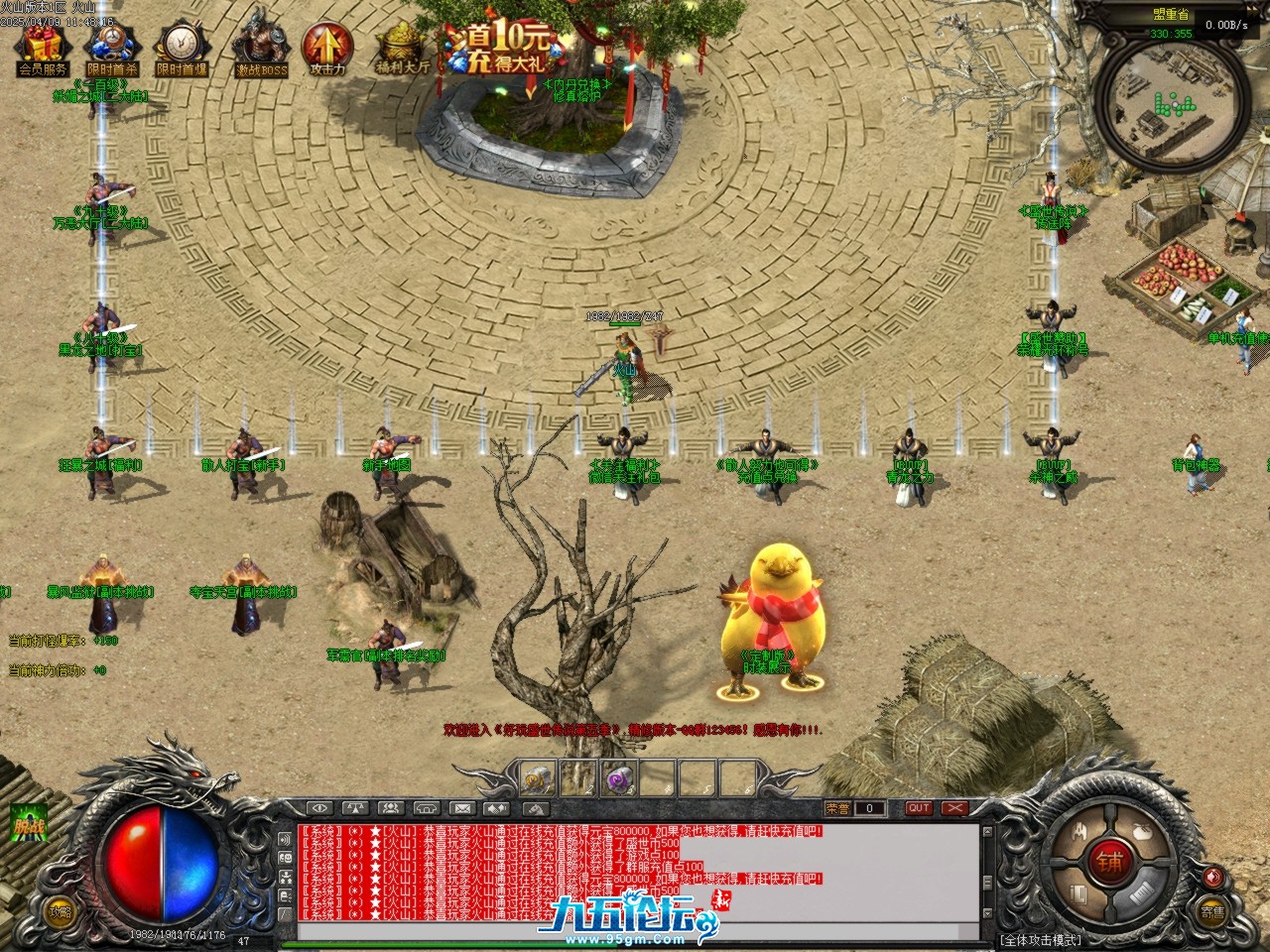 Images07.BMP.jpg